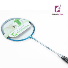 1 pc FANGCAN NANO RAY 9900 100% Graphite Badminton Racket ball control type for Amateur Intermediate & Senior Players 2024 - buy cheap
