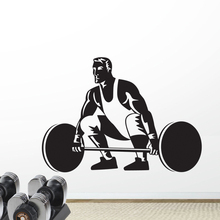 Barbell Weightlifting Fitness Club Decal Gym Sticker Decor Posters Vinyl Decoracion Wall Decals Decor Mural Car Gym Sticker 2024 - buy cheap