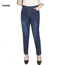 TUHAO-pantalones vaqueros de cintura alta para mujer, Vaqueros largos ajustados de talla grande, 9XL, 8XL, 7XL, de estilo Boyfriend, YHFS 2024 - compra barato