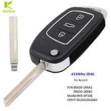 KEYECU Replacement Remote Key Fob 433MHz ID46 for Hyundai Accent 2013-2015 Euro market P/N: 95430-1RAA1 2024 - buy cheap