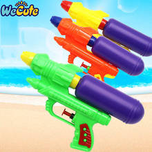 Wecute игрушки для водяных пистолетов, Классическая Детская игрушка, уличный пляжный водяной пистолет, портативный пистолет-распылитель, детские пляжные игрушки, случайный цвет 2024 - купить недорого
