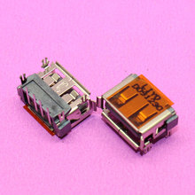 YuXi-conector USB 2,0 para ordenador portátil, conector tipo AF de 1cm de longitud, conector USB para HP / Acer/Dell, etc. 2024 - compra barato