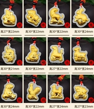 Natural White Hetian Jade + 18K Solid Gold Chinese Twelve Zodiac Amulet Animal Dropping Lucky Pendant + Necklace Fine Jewelry 2024 - buy cheap