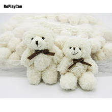 40PCS/LOTMini Teddy Bear Stuffed Plush Toys 12cm Small Bear Stuffed Toys pelucia Pendant Kids Birthday Gift Party Decor 0901 2024 - buy cheap
