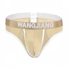 WANGJIANG Men's Underwear Men Sexy Underwear Shorts G-string Pouch Soft Breathable Briefs Panties L19214 2024 - buy cheap