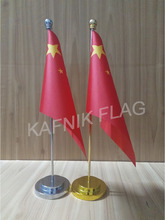 Kafnik de mesa de escritório chinês, bandeira de mesa com bandeira de metal dourado ou prateado, base de mastro 14*21cm, frete grátis 2024 - compre barato