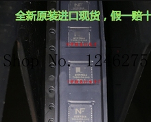 NTP7514 100% nuevo Original 2024 - compra barato
