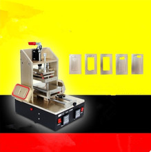Máquina de recondicionamento lcd 5 em 1, inclui tela lcd separada + máquina laminadora de quadro + quadro separado + máquina de remoção de cola 2024 - compre barato