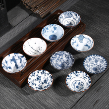 6 шт./компл. сине-белая фарфоровая чайная чашка кунг-фу китайская керамическая посуда для напитков ретро чайная чашка Gaiwan креативные подарки случайный 2024 - купить недорого