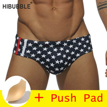 HIBUBBLE-bañadores de cintura baja para hombre, ropa de baño Sexy, pantalones cortos de Surf, impermeables, para playa, Gay 2024 - compra barato