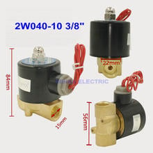 Válvula de aire y agua 2W040-10 de 2 vías N/C 3/8 "Electroválvula neumática de latón eléctrico para Gas Diesel DC12V/DC24V/AC110V/AC220V/AC380V 2024 - compra barato