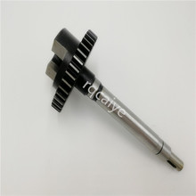 2 Pieces M2 030 510 SM74 PM74 Machine Gear Shaft M2.030.510  38 teeth water roller gear 2024 - buy cheap