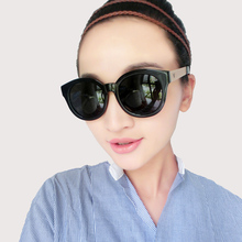 Rbspace Gafas de sol tendencia femenina Gafas de sol mujer gafas mujer vintage Gafas de sol la tendencia de gran Gafas gafas de sol 2024 - compra barato
