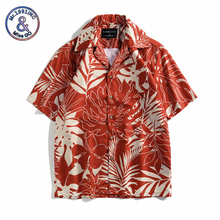 Hawaiian Beach Shirts Summer Mens Shirt Short Sleeve Leaf printed camisa masculina Loose Vacation chemise homme 2024 - buy cheap