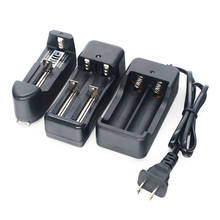 GTF New EU/US li-ion battery charger 3.7V 18650 16340 14500 Li-ion Rechargeable Battery charger 2024 - купить недорого