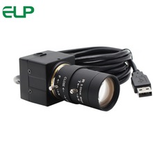 ELP USB CCTV Security Webcam VGA OV7725 UVC Manual Focus Industrial Webcam HD With 2.8-12mm Varivocal Lens 2024 - buy cheap