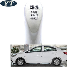 Car scratch repair pen, auto paint pen WHITE color for Chevrolet Cruze, SAIL,aveo,epica, trax,spark malibu,captiva 2024 - buy cheap