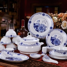 Guci 58 штук Цзиндэчжэнь Высококачественная костяная эмаль в цвете синий и белый Изысканный фарфор богатый пион набор керамической посуды 2024 - купить недорого