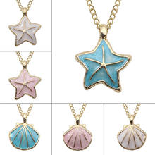 Starfish Shell Necklace Charm Pendant Enamel Star Choker Necklaces For Women Girls Fashion Beach Style Jewelry Colar Feminino 2024 - buy cheap