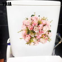 YOJA 22.4X22CM Beautiful Rose Bouquet Home Wall Sticker Romantic Bedroom Decor WC Toilet Decal T1-1874 2024 - buy cheap