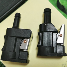 2 uds motor fueraborda de combustible conector de sedal se adapta para 8mm espiga para manguera para fuera de borda Yamaha 6E5-24305-06 2024 - compra barato