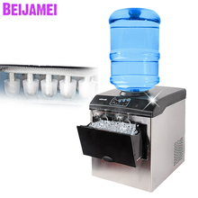 Beijamei-máquina de fazer gelo comercial elétrica, 25kg, 24h, para cilindro de água, bloco de gelo, 220v 2024 - compre barato