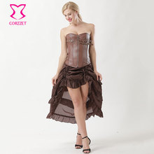 Brown Leather Zipper Corsets And Bustiers Vintage Burlesque-Dresses Sexy Gothic Clothing Women Steampunk Corset Dress With Skirt 2024 - buy cheap