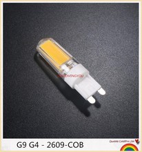 Bombilla LED regulable G4 G9, 220V, 360 grados, 5W, 2609 COB + PC, lámpara COB, reemplazo de lámpara de araña halógena 2024 - compra barato