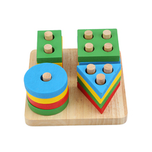 Детские игрушки развивающие деревянные геометрические сортировочные доски Монтессори детские развивающие игрушки строительные Пазлы детский подарок 2024 - купить недорого