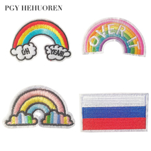 Pgy padrão de arco-íris bordado para vestuário, camiseta aplique de ferro em roupas, acessório criativo nuvem 2024 - compre barato