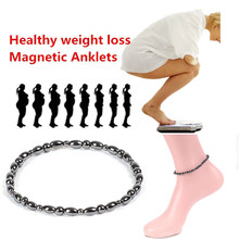 Браслет для похудения, черный камень, магнитный терапевтический браслет, цепочка для ног для потери веса 2024 - купить недорого