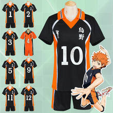 Haikyuu Karasuno Boys' High School Volleyball Club Hinata Shyouyou Cosplay Costume Sportswear Jerseys Uniform For Halloween 2024 - buy cheap