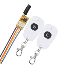 DC 3.7 v 12 9 7 6 5 v v v v v Mini Relé Wireless Switch Poder de Controle Remoto salvar contaLamp Controlador Com Transmissor Branco 2024 - compre barato