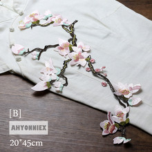 Black Branch Magnolia Flower Cloth Patch Clothing Patch Dress Decoration Large Applique Iron on Patch DIY Sewing Accessories 2024 - buy cheap