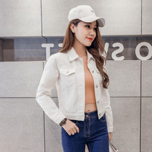 Jaqueta jeans feminina branca, vestuário curto preto slim 2024 - compre barato