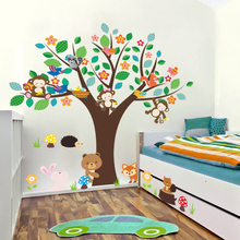 Macaco dos desenhos animados urso coelho flor da árvore adesivos de parede para crianças quartos decoração animais da floresta parede decalques cartaz pvc diy mural arte 2024 - compre barato