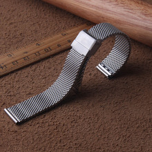 Silver Stainless steel Shark Mesh Matte Watchbands folding buckle watch strap bracelets 18mm 20mm 22 24mm for quartz Wristwatch 2024 - buy cheap