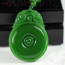 Green HETIAN Nephrite Pendant Necklace Carved PIXIU and Peace Buckle Amulet Women's Fashion Jades Jewelry Free Rope 2024 - buy cheap