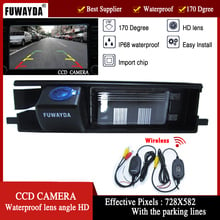 FUWAYDA Wireless Car Rear View Mirror Image With Guide/Help/Parking Line CCD CAMERA for TOYOTA RAV4 RAV-4 / Porte WATERPROOF HD 2024 - buy cheap