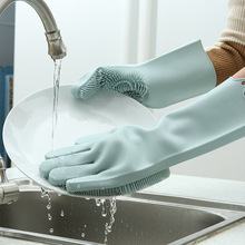 Кухня Силиконовый перчатки магия силикона перчатки для мытья посуды легко бытовые силиконовые скруббер резиновые перчатки для уборки 2024 - купить недорого
