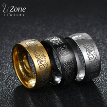 Anel de titânio estiloso uzone, anéis de alheria, religioso muçulmano, halal, palavras para homens, mulheres, vntage, anel de deus arábico 2024 - compre barato