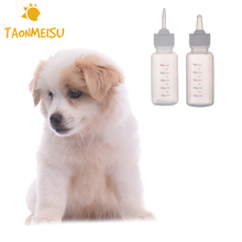 1 Uds perro cachorro gatito comedero mascotas conejo bebé botella de Enfermería de cabeza suave Gato leche alimentos botellas envío gratis 2024 - compra barato