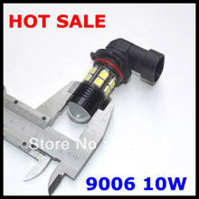 NEW 9006 led lamp hb4 led smd Q5+ 12 SMD=10W Fog Light Car Led Bulb H4/H7/H8/H11/9005/9006/H16 Super White Fog Lamp 2024 - buy cheap