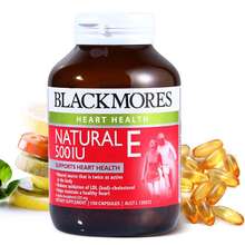 Австралия BM натуральный витамин 500IU 150 капсул жирорастворимый антиоксидант безрадикальный Мусорщик поддерживает здоровье кожи женщин 2024 - купить недорого
