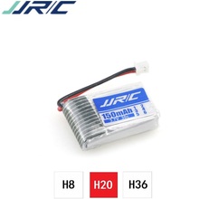 3.7v 150mah 30C For jjrc H20 U839 S8 M67 Battery RC Quadcopter Spare parts 3.7v LIPO Battery for H20 Battery for toy Helicopter 2024 - buy cheap