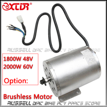 Motor sin escobillas para bicicleta eléctrica, 1800W DC 48V 2000W 60V, Go kart ATV, Ebike Mini Quad Buggy 2024 - compra barato