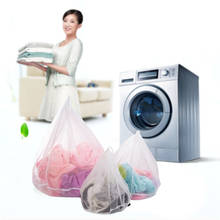 3 Size Laundry Bags Baskets Mesh Bag Drawstring Bra Underwear Laundry Wash Care Products Household Cleaning Tools Accessories 2024 - buy cheap