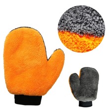 1Pcs New Coral Fleece Car Wash Glove Cleaning Mitt Short Wool Mitt Car Washing Brush Glove Cloth Auto Detailing Tool Grey Orange 2024 - buy cheap