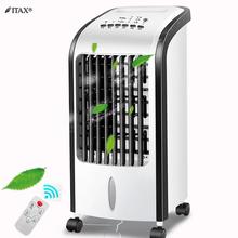 Portable Air Conditioner Fan Mute    Cooler Misting Desk Cooling  Humidifier With Remote S-X-1166A 2024 - buy cheap