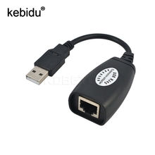 Kebidu USB 2.0 Extension Extender Adapter Up To 150ft Using CAT5/CAT5E/6 RJ45 Lan Network Ethernet Repeater Cable 2024 - buy cheap